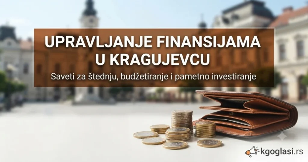 upravljanje finansijama u Kragujevcu